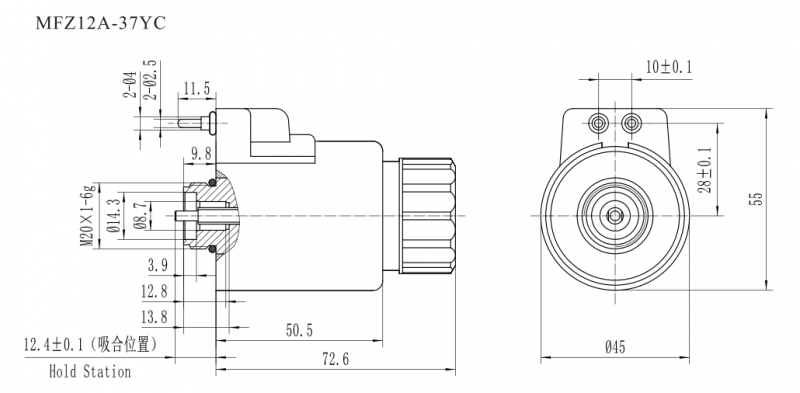 MFZ12-25YC螺钉连接阀用电磁铁