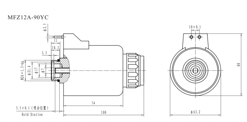 MFZ12-25YC螺钉连接阀用电磁铁