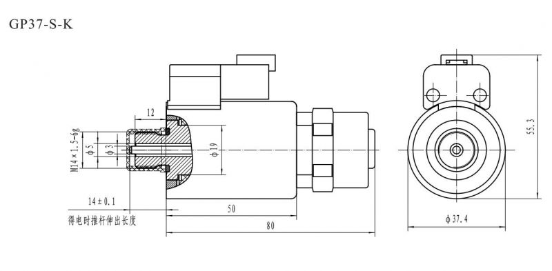 GP37-S-D螺纹比例阀用电磁铁