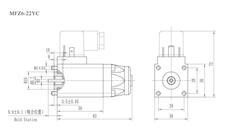 MFB6-22YC螺钉连接阀用电磁铁