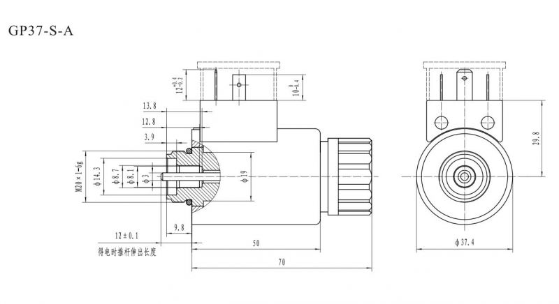 GP37-S-A螺纹比例阀用电磁铁