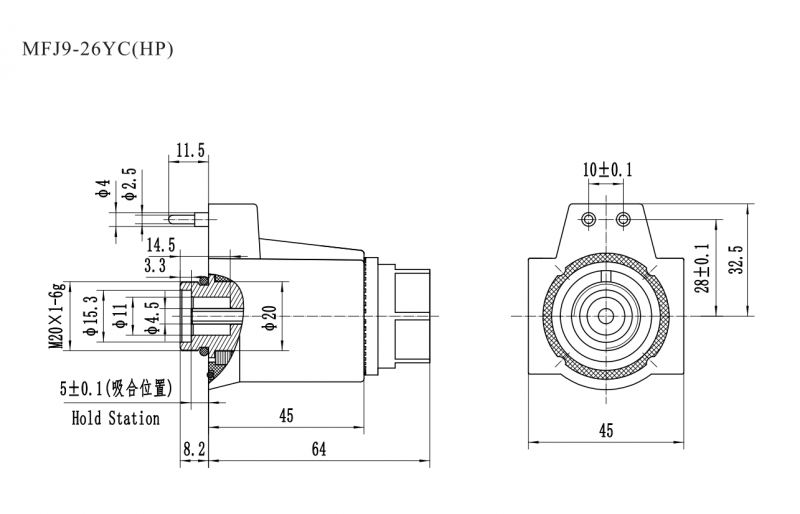 MFJ9-26YC(HP)螺纹连接阀用电磁铁