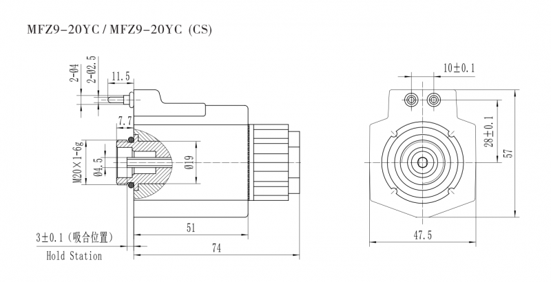 MFZ9A-20YC/MFZ9A-20YC(CS)油研螺纹连接阀用电磁铁