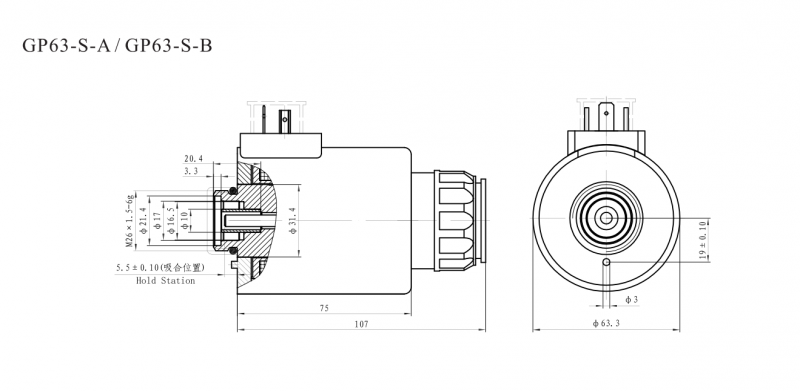 GP63-S-A/B/C/D比例阀用电磁铁