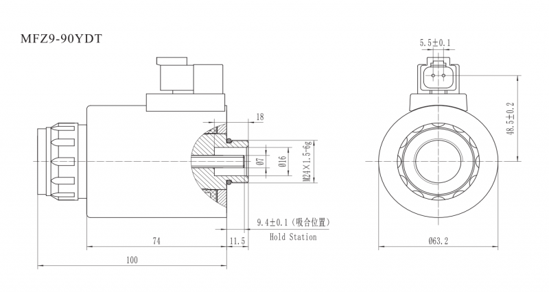 MFZ9-90YDT防水型开关阀用电磁铁