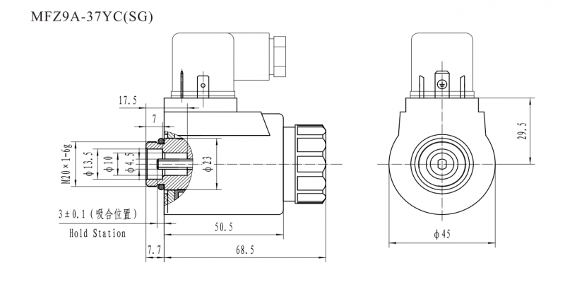 MFZ9A-20YC(SG)油研螺纹连接阀用电磁铁