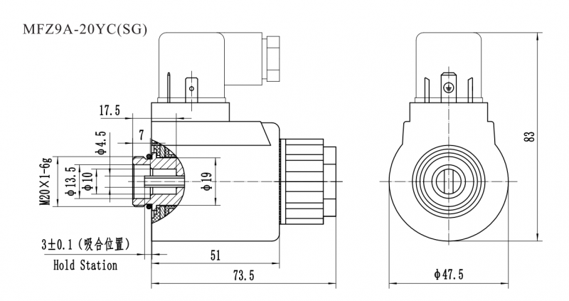 MFZ9A-20YC(SG)油研螺纹连接阀用电磁铁